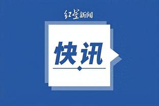 开云app官方入口下载安卓截图1